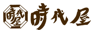 時代屋